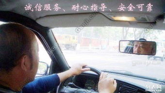 郴州汽车陪练价格多少