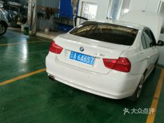 呈贡汽车维修报价多少